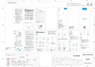 Midea美的 电热水瓶PF708c-50TPF708c-50TA2000LED指示灯